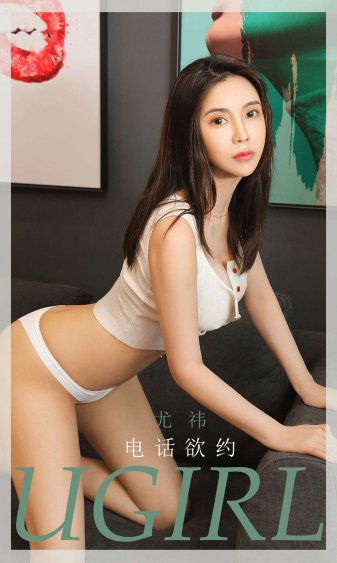 新婚娇妻被巨茎征服小说