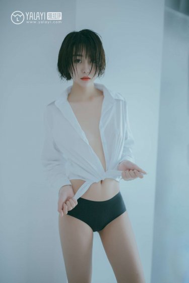 我的女友是九尾狐