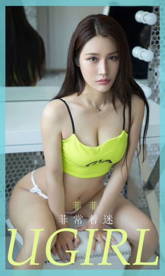 男人的j进入女人的p的动态图