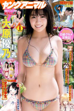 欧美18videosex极品